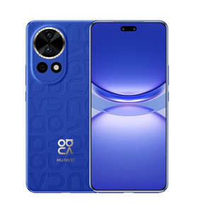 Điện thoại thông minh HUAWEI Nova 12 Ultra (512GB) 5G, điện thoại thông minh AI màu trắng vàng - Product Image 3