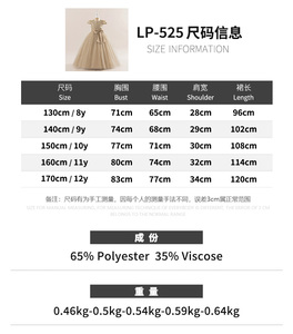 Vestidos Largos para Niñas Elegante Vestido Largo Negro con Pliegues sin Mangas para Cumpleaños Traje de Fiesta Infantil - Product Image 6
