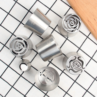 Neue 7-teilige extra große russische Zuckerguss spitzen aus rostfreiem Stahl Set Kuchen dekorieren Rohrleitung düsen für Kuchen dekorationen Backwerk zeuge