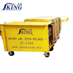 Soudeuse <span class=keywords><strong>à</strong></span> goujons en aluminium de conception spéciale IKING pour la soudure de pièces encastrées dans les centrales nucléaires - Product Image 1