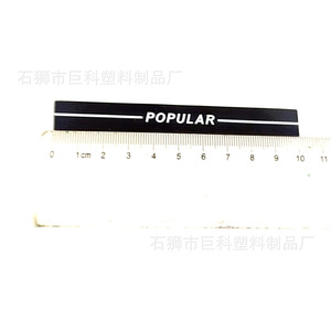 Etiquetas de PVC <span class=keywords><strong>para</strong></span> <span class=keywords><strong>Ropa</strong></span>, Etiqueta con Logotipo de Marca Popular <span class=keywords><strong>para</strong></span> Bolsas de <span class=keywords><strong>Ropa</strong></span>, Impresión UV Adhesiva, Hechas a Medida - Product Image 3