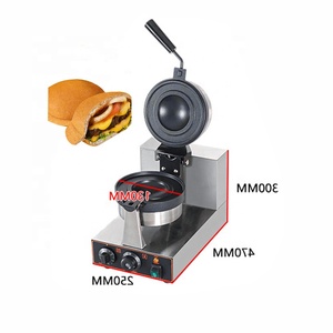 Produk indah baja tahan karat UFO Burger pembuat wafel piring terbang mesin pembuat Sandwich kue - Product Image 2
