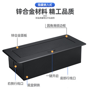 เต้ารับแบบฝังในโต๊ะทำงาน 3 ช่อง AC 2 พอร์ต USB วัสดุอลูมิเนียมอัลลอยด์ แบบป๊อปอัพซ่อนได้ สำหรับโต๊ะสำนักงาน - Product Image 4