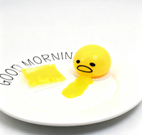 Jouet Squishy Gudetama en TPR, nouveauté farce, en forme de boule de crème, à presser, amusant, avec slime jaune d'œuf, anti-stress, jouet promotionnel