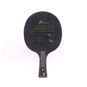 Palio TCT 5 Wood 2 Titanium 2 Carbon OFF+ Raquette de Tennis de Table - Batte de <span class=keywords><strong>Ping</strong></span>-Pong Professionnelle à Attaque Rapide pour l'Entraînement de l'Équipe de Pékin - Product Image 1