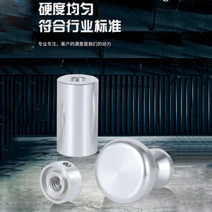 Aluminum Furniture Handle Knob Cylindrical Spherical Durable Cabinet Minimalist Design - Product Image 1