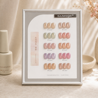 Suuseegel Private Label Bare Skin Nude Magnetic Cat Eye Gel Polish Set 10 Natural Shades 15ml Non-Toxic Liquid for Professional