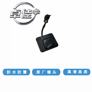 กล้องมองหลัง Zhuojia รุ่น ZJ-11-130 กันน้ำ ความคมชัดสูง สำหรับรถยนต์ Wuling Rongguang New Card N350P - Product Image 5