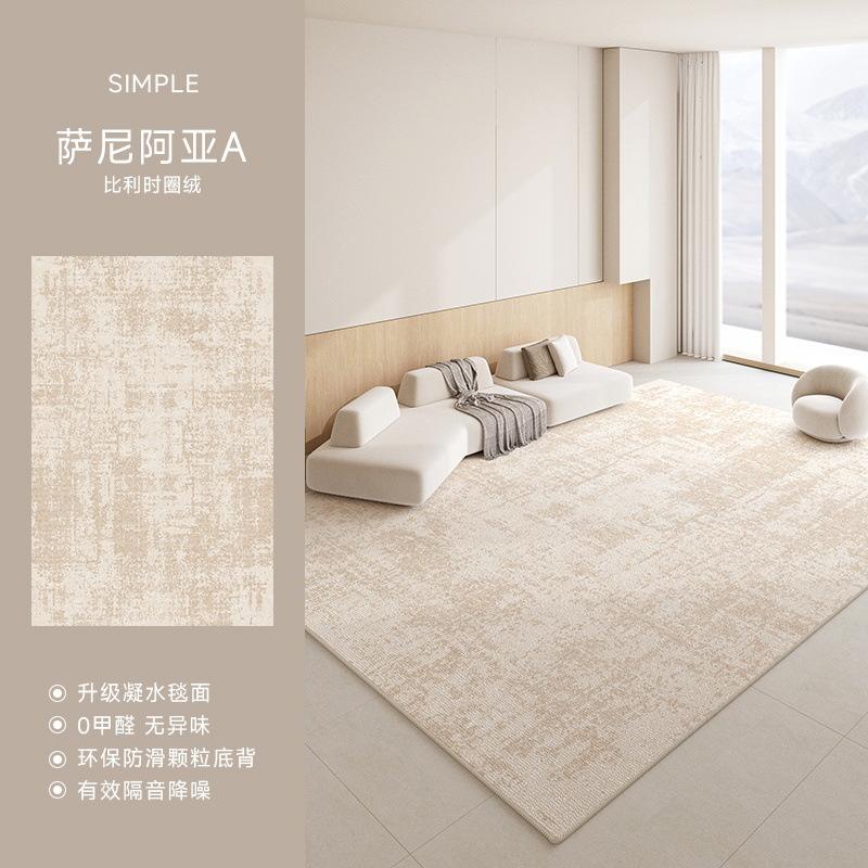 Polaire bouclée - Saniaa A - Respirant