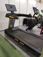 Caminadora Eléctrica Comercial con Pantalla Táctil LCD, Equipo de Gimnasio Motorizado