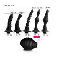 Vente en gros : Douche anale en silicone Yunman - Seringue de lavement douce pour le nettoyage anal - 100% étanche, écologique, unisexe, pour adultes
