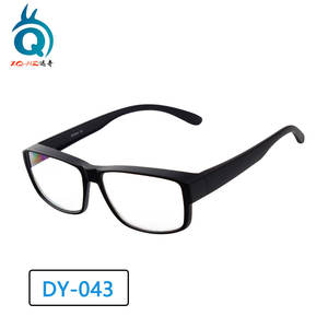 Gafas Xq-Hz Anti Luz Azul, Montura Rectangular de PC, Lentes de Resina, Unisex, para Adultos, Conducción, Juegos, Computadora, Modelo Dy-043 - Product Image 5
