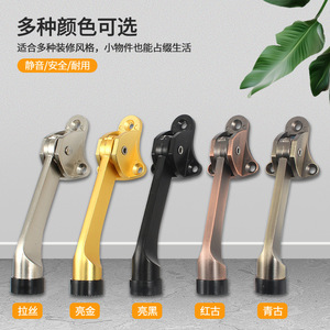 Tope de puerta de aleación de zinc para montaje en suelo, diseño minimalista, fácil instalación para puertas de madera - Product Image 3