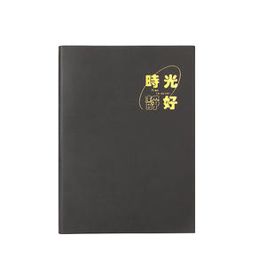 Cuaderno A5 Premium, Diario Personalizado de Tapa Dura de Cuero con Estilo Impreso, Económico, Promocional, Personalizado al por Mayor - Product Image 2