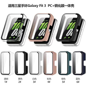 เคสกระจกนิรภัย<span class=keywords><strong>รุ่น</strong></span><span class=keywords><strong>ล่าสุด</strong></span>สำหรับ Samsung Galaxy Fit3สมาร์ทวอทช์สายนาฬิกาแบบเต็มกรอบป้องกันกันชน Fit3ป้องกันหน้าจอ - Product Image 2