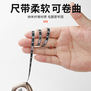 Probon Mini Steel Tape Measure 2m x6mm Promotional Gift With Carabiner For Advertising - Product Image 4