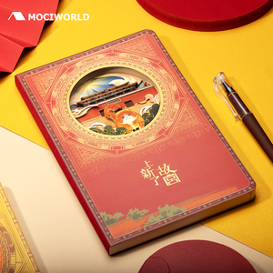 <strong>Architectural</strong> Art <strong>3D</strong> Promotional A5 Notebook Souvenir Gifts Gift Sets Stylish <strong>Animal</strong> Love Themed Notebook Made Durable Paper - Product Image 5