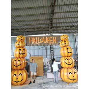 Décoration d'Halloween en forme de citrouilles empilées, 3,5 m, en plastique durable pour extérieur, décoration de festival - Product Image 1
