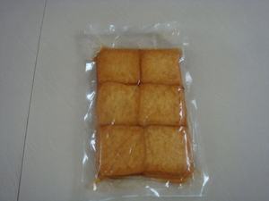 Comida saludable sin animales, producto de sabor japonés, tofu <span class=keywords><strong>Inari</strong></span> congelados para sushi, soja, producto en oferta - Product Image 5