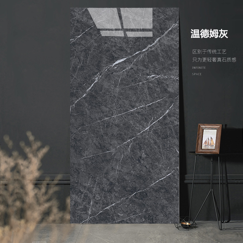 600*1200 - wyndham grey