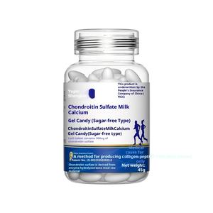 น้ำมันคอนดรอยติน flaxseed <span class=keywords><strong>Glucosamine</strong></span> แคลเซียม sulfosucrose OEM แคปซูลปราศจากน้ำตาลช่วยเพิ่มความหนาแน่นของกระดูกการเจริญเติบโตของเส้นผมสำหรับผู้ชาย - Product Image 1
