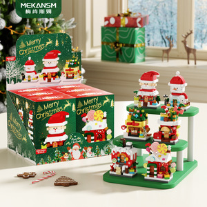 Trẻ Em Của Giáo Dục DIY Nhựa Xây Dựng Khối Món Quà Giáng Sinh Ý Hưởng-Lego Tương Thích Ngọt Ngào Nhà Ông Già Phim Hoạt Hình Búp Bê Đồ Chơi - Product Image 6