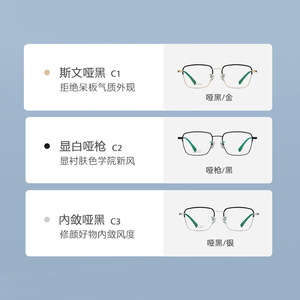 Danda – montures de lunettes YJ2050, rectangulaires, à bord complet, en titane, légères, antireflet, correction de la vision, unisexe - Product Image 3