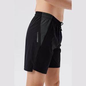 กางเกงกีฬาขาสั้นฤดูร้อนสำหรับผู้ชาย สีดำ แห้งเร็ว สำหรับวิ่ง ปั่นจักรยาน เดินป่า และกิจกรรมกลางแจ้ง - Product Image 2
