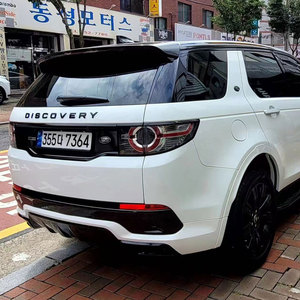Kit di Conversione Paraurti Anteriore e Posteriore per Discovery <span class=keywords><strong>Sport</strong></span> 2015-2022, Nuova Condizione per Modello Discovery <span class=keywords><strong>Sport</strong></span> 2020-2022 - Product Image 2