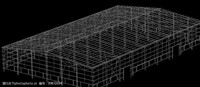 Bâtiment d'entrepôt préfabriqué, atelier, structure en acier personnalisée, bâtiment métallique