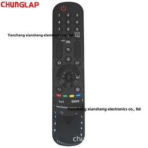 Пульт дистанционного управления для <span class=keywords><strong>LG</strong></span> для голосового пульта MR21GA AKB76036208 автоматический пластиковый пульт для российского рынка с фиксированным кодом в продаже - Product Image 5