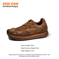 Chaussures d'entraînement allemandes BRIGHT FEATHER Modèle 221-1 pour hommes en cuir véritable, sportives et décontractées, à semelle épaisse en cuir de cheval, à lacets – Vente en gros