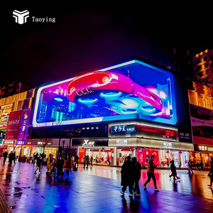 Pannello LED per Video Wall da Esterno di Grado Industriale ad Alta Luminosità, Schermo per Stadi, Eventi e Pubblicità Commerciale - Product Image 3