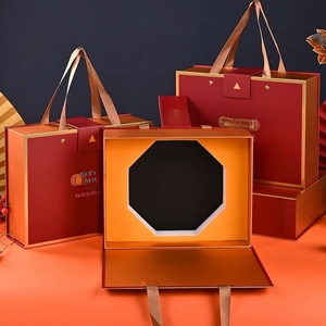 Luxury Bird's Nest Gift <b>Box</b> 50-200g Custom Packaging <b>for</b> Oils New Year Holiday <b>Present</b> - Product Image 4