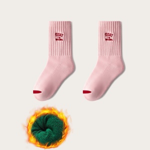 Calzini Termici in Cotone per Bambini Autunno Inverno, Spessi in Spugna Antiscivolo per Ragazzi e Ragazze, Casual per Bambini Più Grandi - Product Image 6