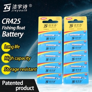 Заводская цена Высокое качество <span class=keywords><strong>CR435</strong></span> 3 В литиевая батарея для рыбалки поплавок <span class=keywords><strong>cr435</strong></span> CR425 для светящейся ночной рыбалки - Product Image 5