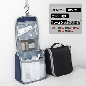 Hanging <b>Toiletry</b> Bag Rectangle Polyester Waterproof Flap Wall Mounted Travel <b>Storage</b> Organizing Bag With Hook Type Installation - Product Image 1