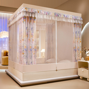 Cổ điển gấp muỗi <span class=keywords><strong>Net</strong></span> lưu trữ thuận tiện muỗi <span class=keywords><strong>Net</strong></span> Đối với trang chủ - Product Image 2