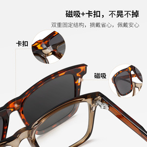 Gafas de Sol Wanda S34202 Polarizadas Rectangulares UV400 para Hombre, para Actividades al Aire Libre - Product Image 4