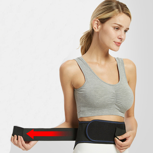Adjustable <strong>Waist</strong> Tourmaline Lumbar Brace Self-Heating <strong>Magnetic</strong> Therapy Back <strong>Waist</strong> Support Belt Protective Flexible Spring/Summer - Product Image 2