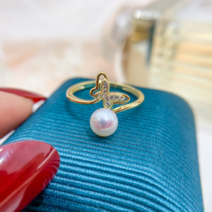 10029 Accessoires de perles DIY, bague en argent S925, plateau vide, édition papillon, bague avec plateau à bijoux rond en argent de 6 à 8 mm - Product Image 4