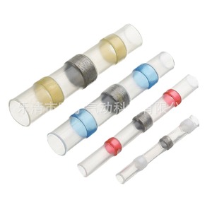 Terminaux annulaires pour ingénierie chimique, 800 pièces, soudure en cuivre pur, style européen, pour l'électronique d'éclairage - Product Image 4