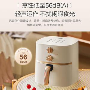 Horno Freidora de Aire Midea 5L con Doble Perilla, Cerámica Antiadherente, Eléctrico, para Uso Doméstico y en Dormitorios - Product Image 5