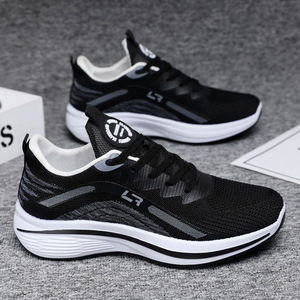 Nouvelles Chaussures de Sport Respirantes en Tissu Volant à Lacets en PVC pour Hommes, Chaussures de Course Légères en Maille Décontractées Printemps-Automne – Vente en Gros - Product Image 3