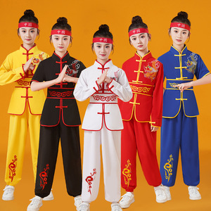 Abbigliamento unisex lungo per arti marziali, per bambini, per batteria, combattimento, allenamento in palestra, tute da competizione - Product Image 1