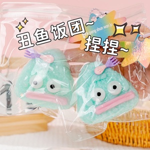 Soft Squishy Fidget Taba TPR Cute Handmade Chick Bread Sushi Cat Paw <b>Fish</b> Taba Sensory Squeeze <b>Toys</b> - Product Image 5