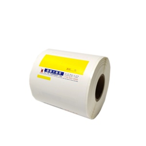 Nieuwe Aankomst Kleurrijke Barcode Zelfklevende Verpakking Etiket Stickers Duidelijk Bedrukte Cirkel Kleurrijke Codering Voor Chemische Benzine - Product Image 6