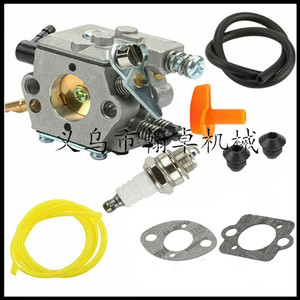 308649003 5687301 RY251PH RY252CS RY253SS RY254BC Couvercle de filtre à air pour carburateurs - Product Image 4