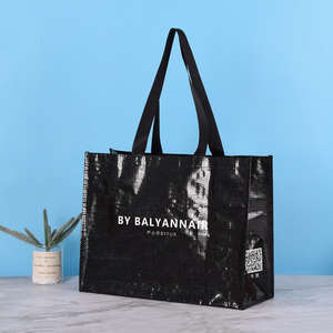 Sac fourre-tout d'épicerie tissé en PP avec logo personnalisé durable conception libre Sac à provisions tissé en PP réutilisable de grande capacité en matériau écologique - Product Image 3