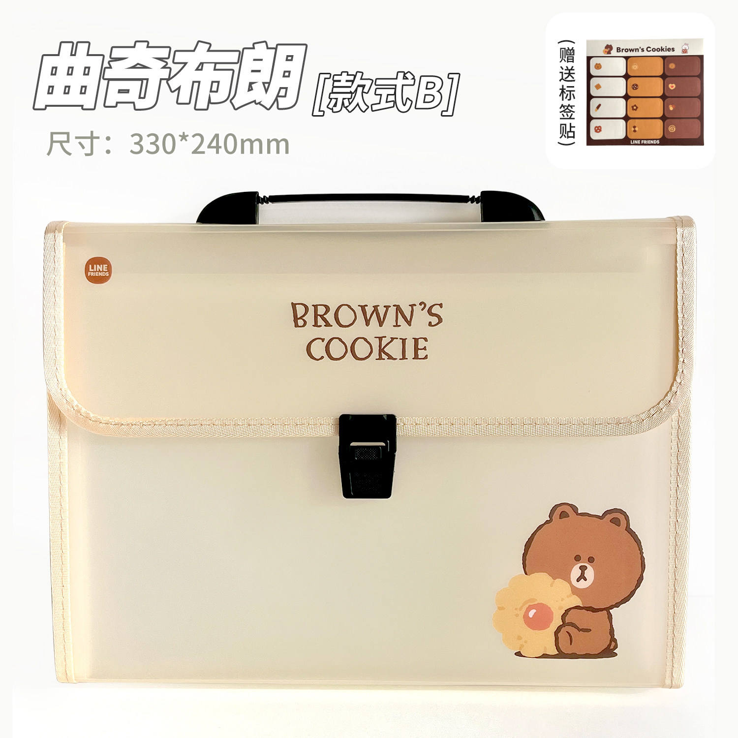 12 comienzan con el oso de la flor de retirada